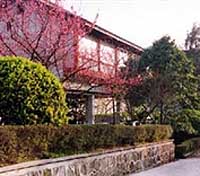 Emei Shan Grand Hotel 